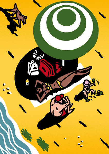 Photo Wassim Boutaleb