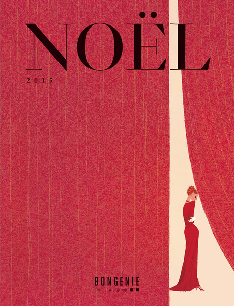 Photo Tadahiro Uesugi