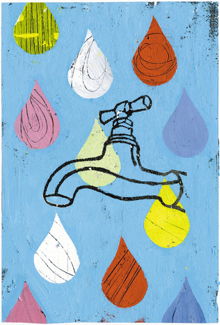 Photo Gianpaolo Pagni