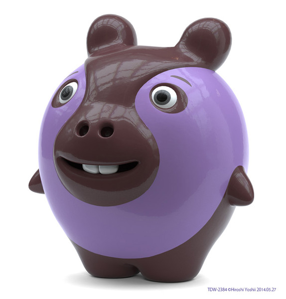 Photo Hiroshi Yoshii