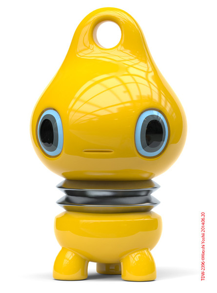 Photo Hiroshi Yoshii