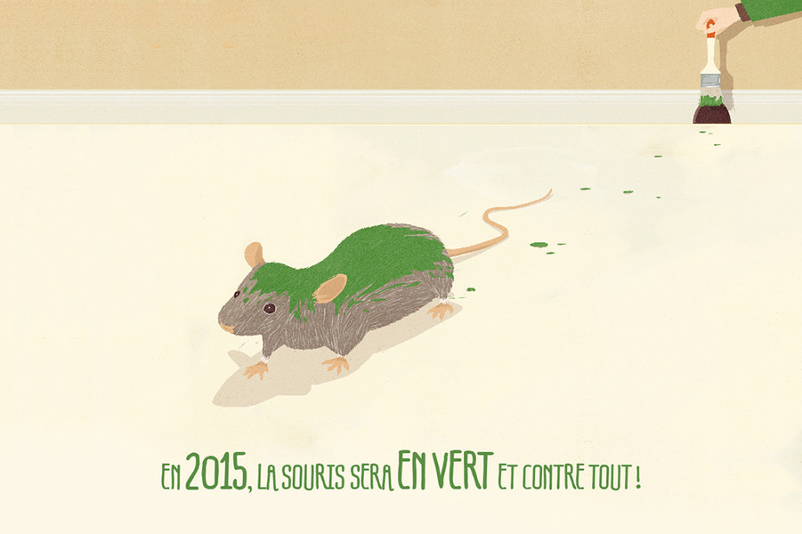 Photo Francesco Bongiorni