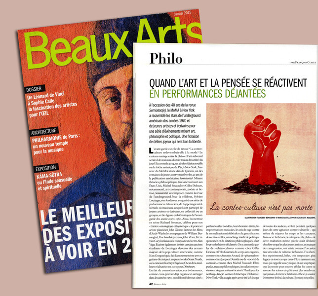 Photo Francesco Bongiorni