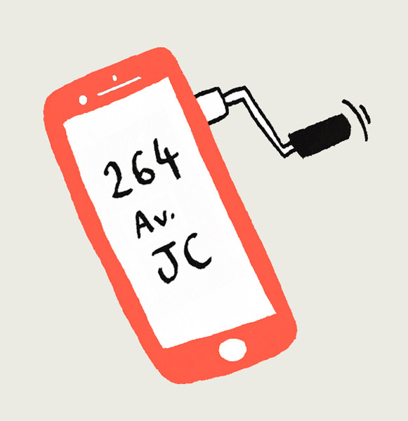 Photo  Marie Assénat