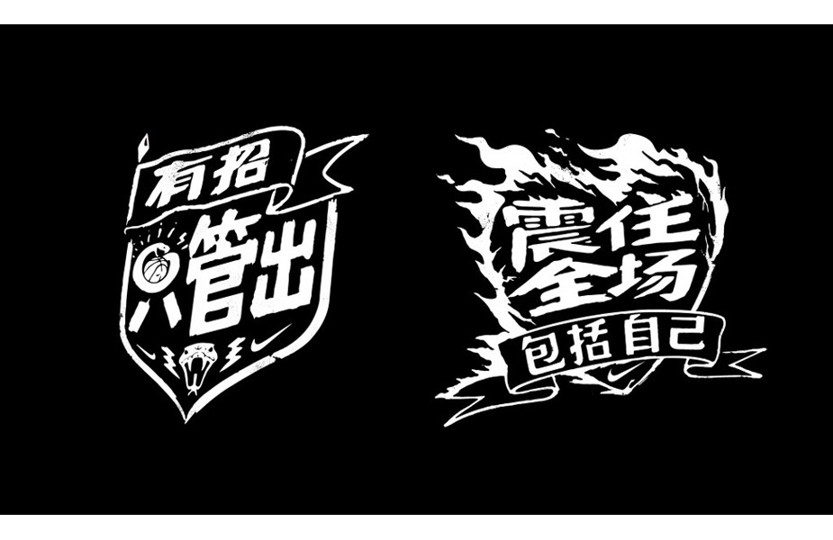 Photo  Shotopop Studio