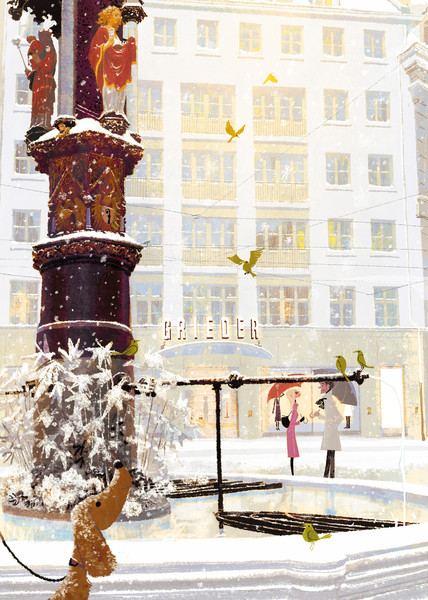 Photo Tadahiro Uesugi