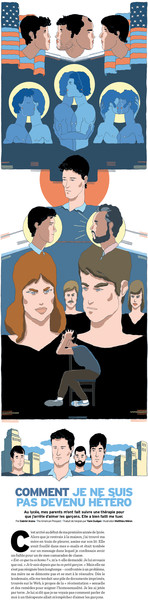 Photo Matthieu Méron