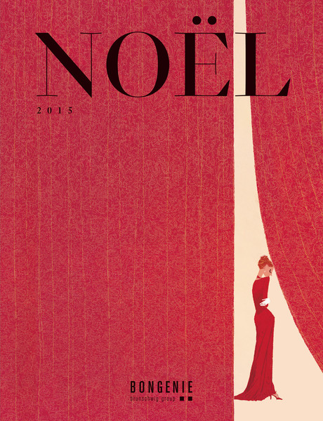 Photo Tadahiro Uesugi