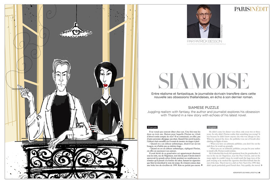 Photo Rowan Barnes-Murphy