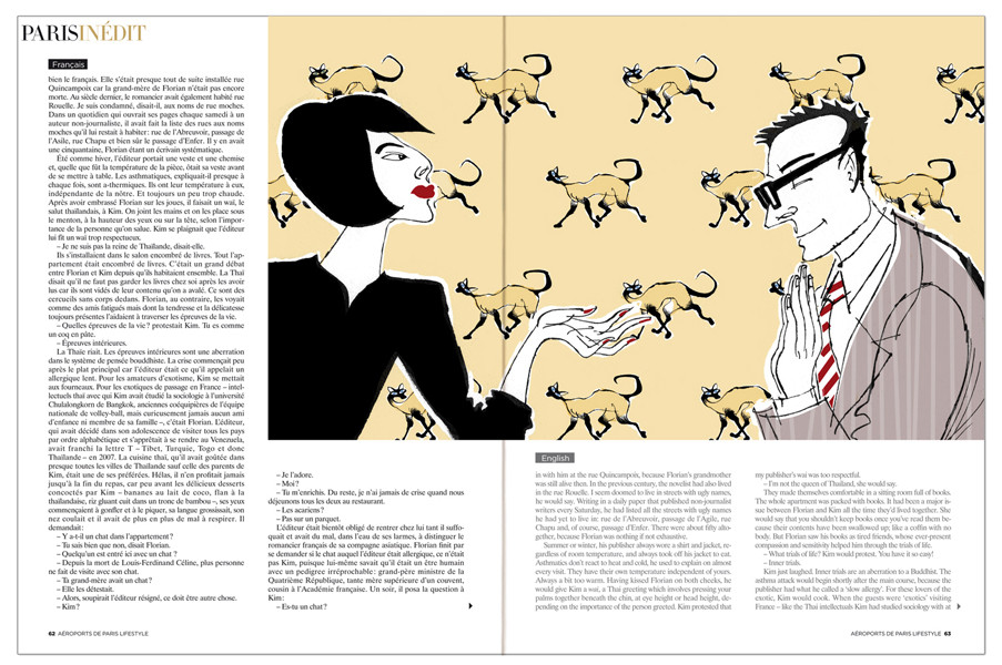 Photo Rowan Barnes-Murphy