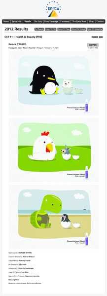 Photo Vaïnui de Castelbajac