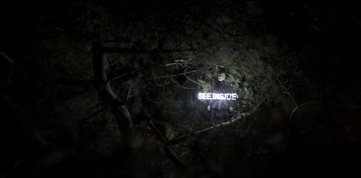 Photo Laurent Seroussi