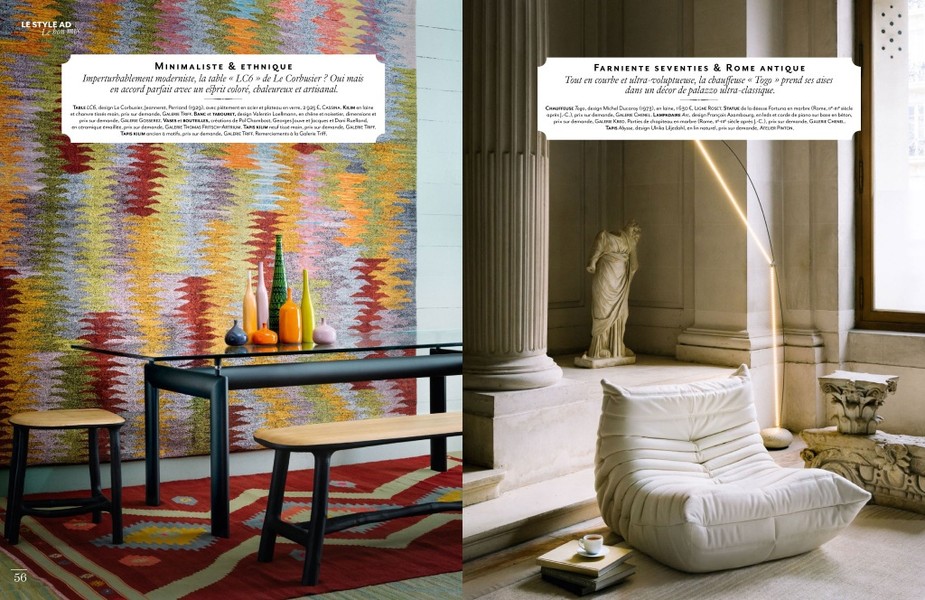 Photo Jérôme Galland