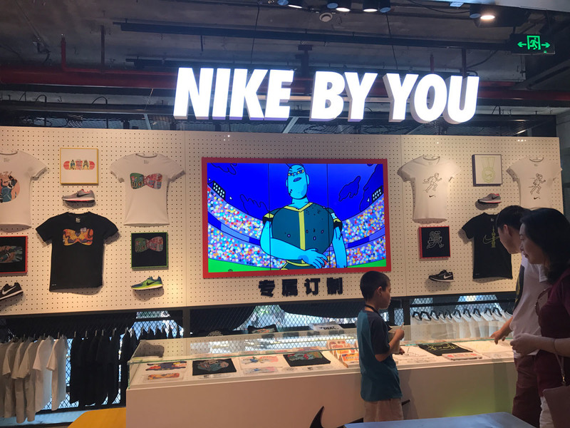 Photo Wassim Boutaleb