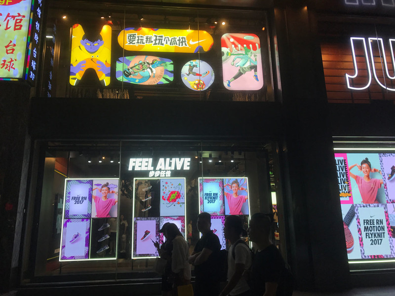 Photo Wassim Boutaleb