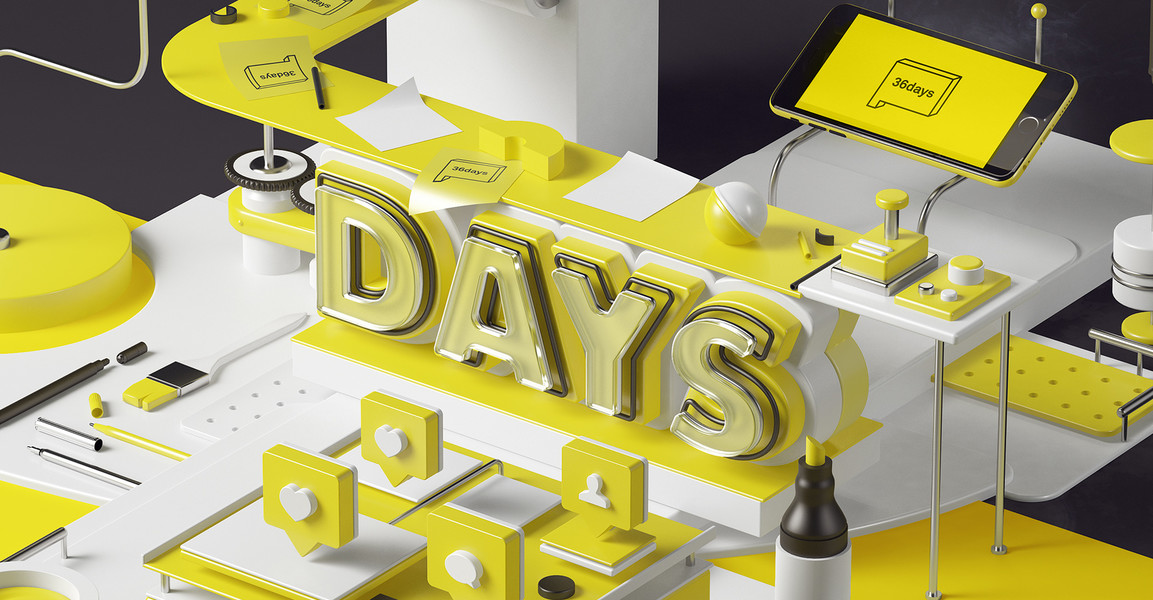 Photo Cristian Garcia