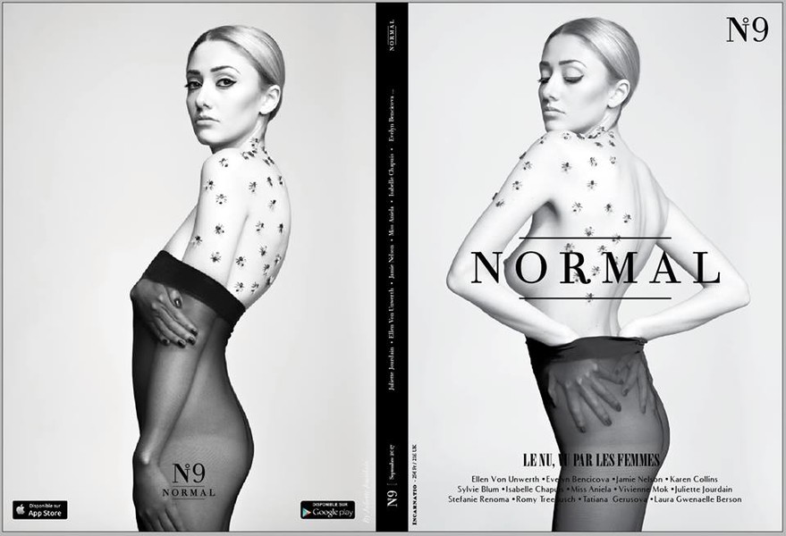 Photo JULIETTE JOURDAIN