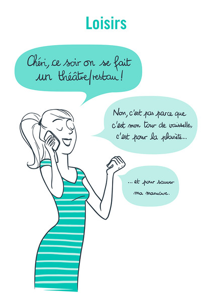 Photo Emmanuelle Pioli