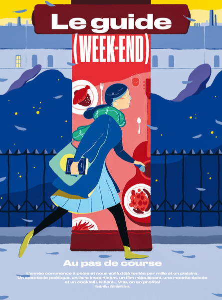 Photo Matthieu Méron