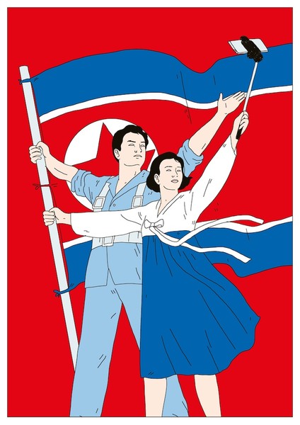 Photo ANNA WANDA GOGUSEY