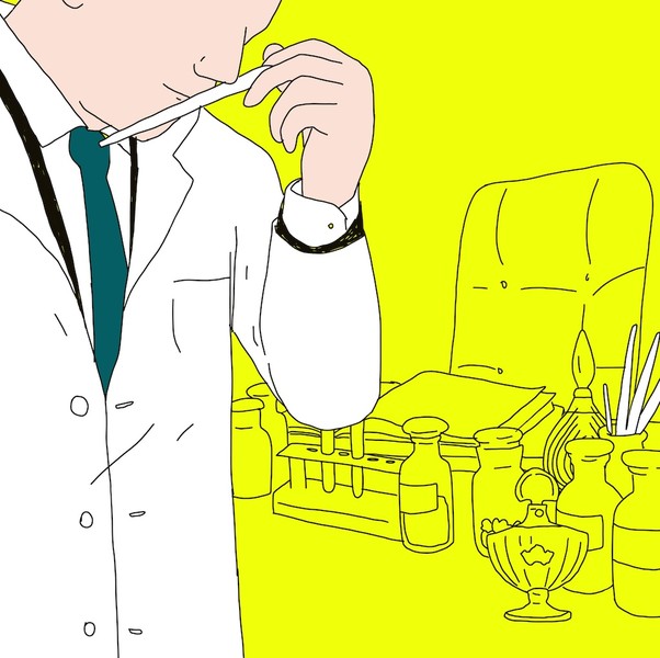 Photo ANNA WANDA GOGUSEY