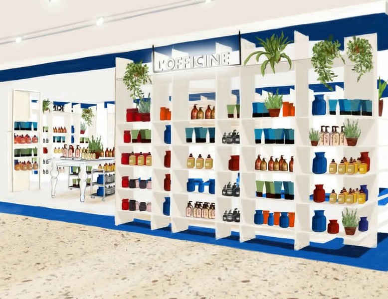 Photo Spiros Halaris