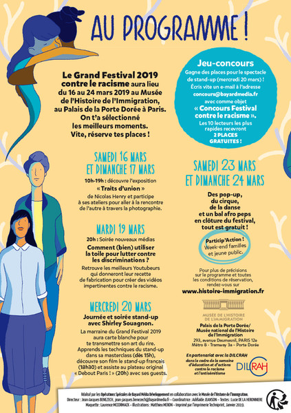 Photo Matthieu Méron