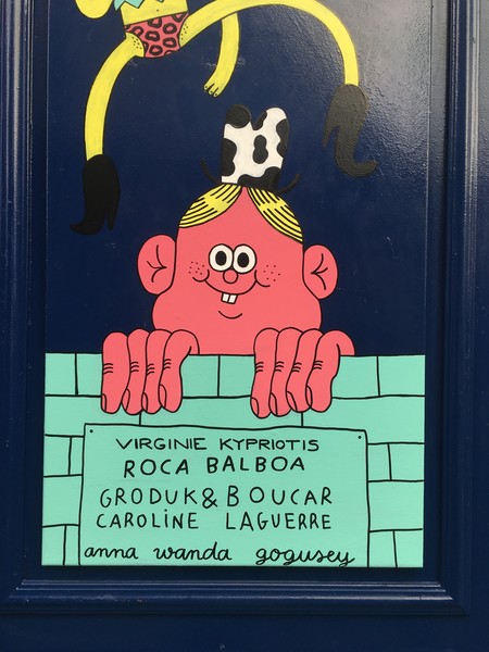 Photo Groduk & Boucar