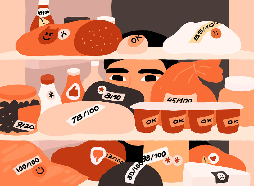 Photo Marie Guillard