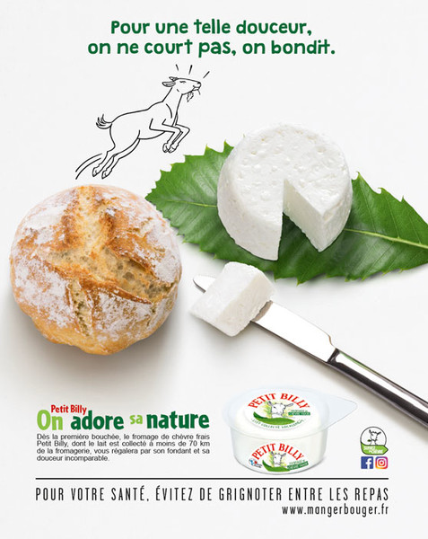 Photo Frédérique Vayssières