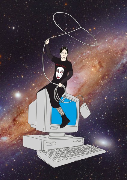 Photo ANNA WANDA GOGUSEY