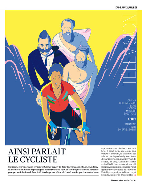 Photo Matthieu Méron