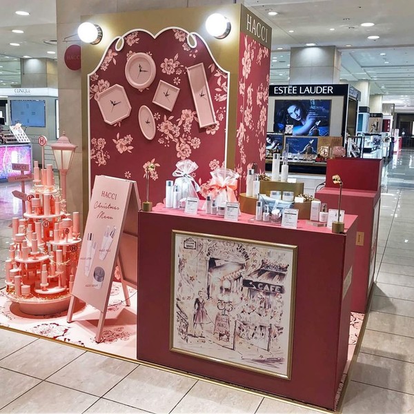 Photo Garance Wilkens