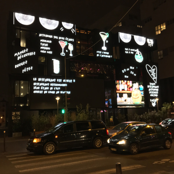 Photo Tamaya Sapey-Triomphe