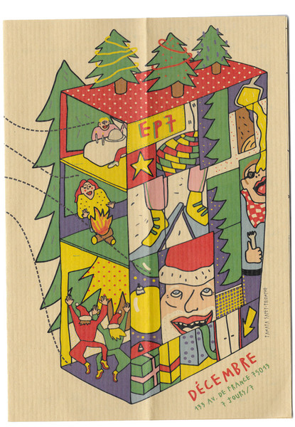 Photo Tamaya Sapey-Triomphe