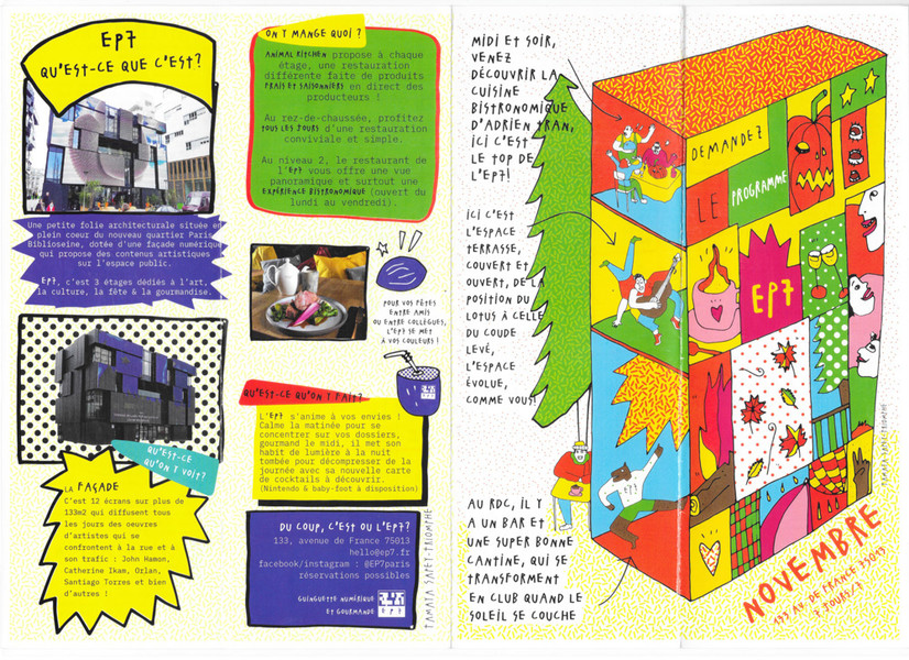 Photo Tamaya Sapey-Triomphe