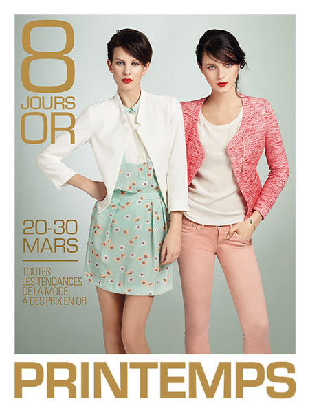 Photo Jérôme Galland