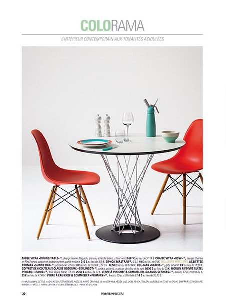 Photo Jérôme Galland