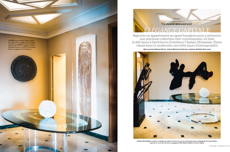 Photo Jérôme Galland