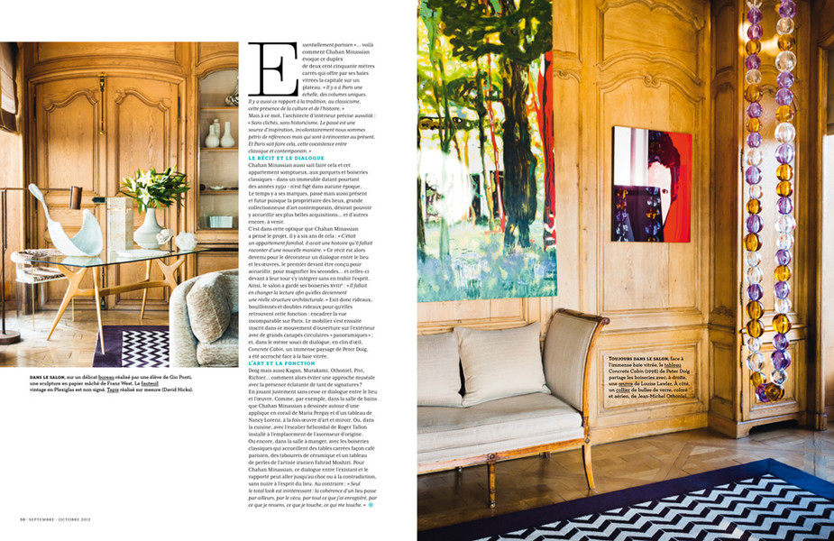 Photo Jérôme Galland