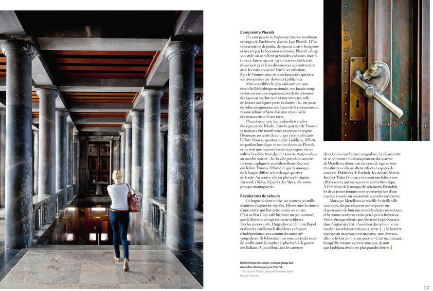 Photo Jérôme Galland