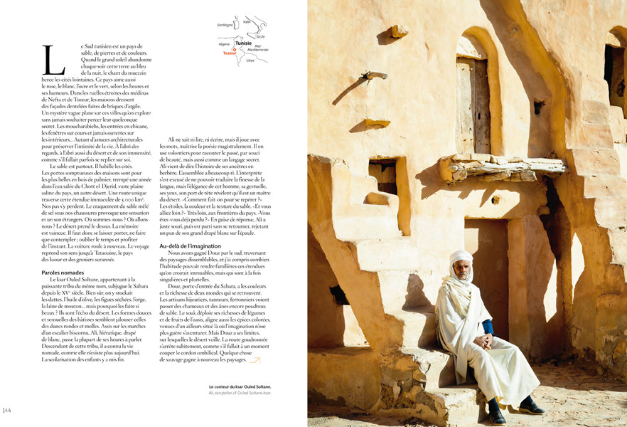 Photo Jérôme Galland