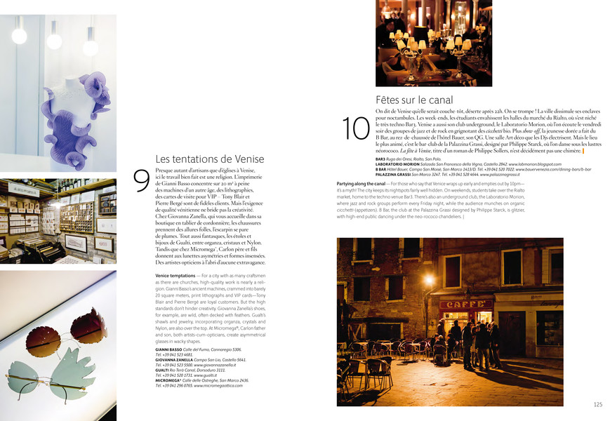 Photo Jérôme Galland