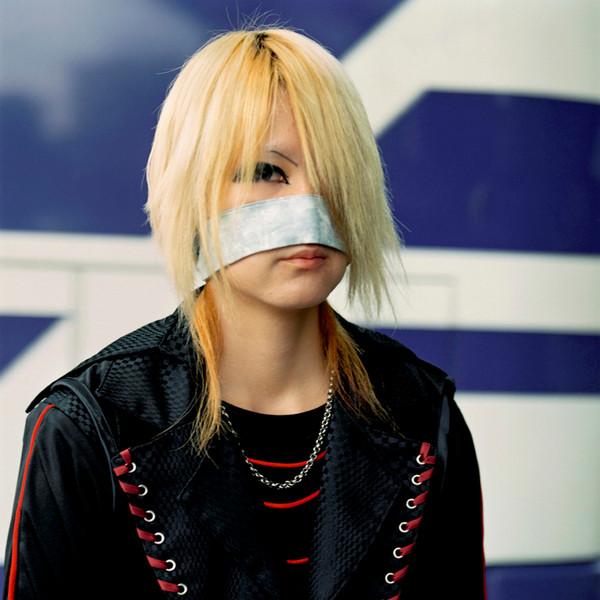 Photo Grégoire Korganow