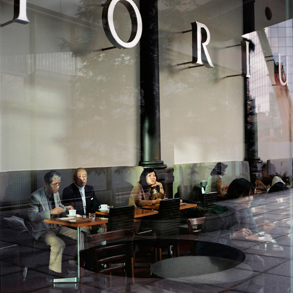 Photo Grégoire Korganow