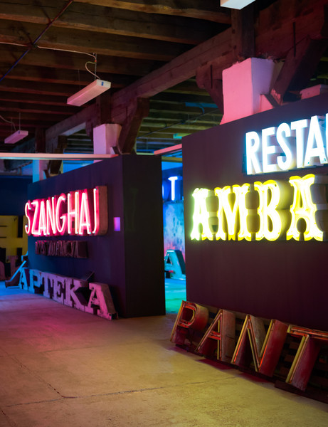 Photo Jérôme Galland