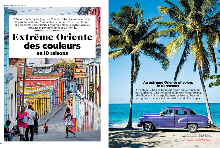 Photo Jérôme Galland