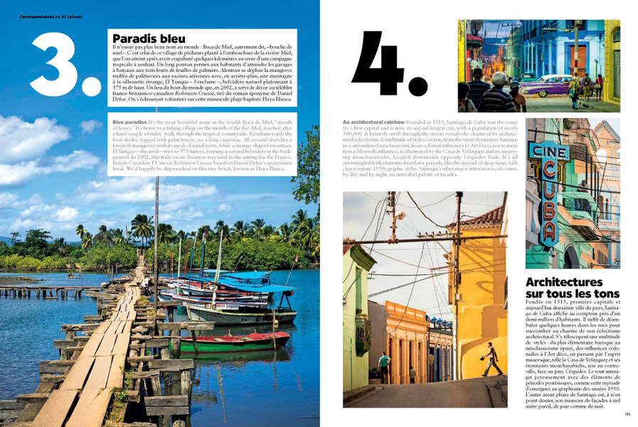 Photo Jérôme Galland