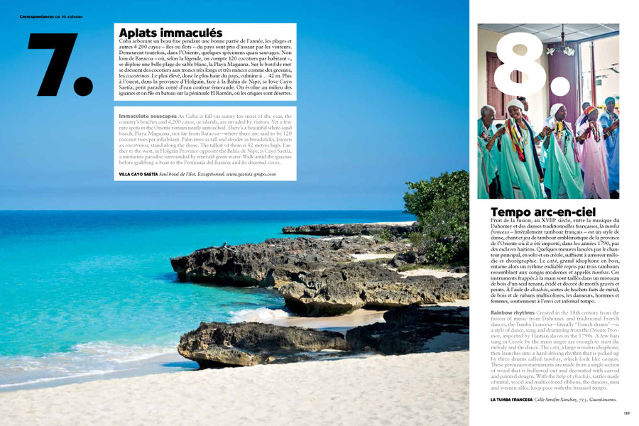 Photo Jérôme Galland