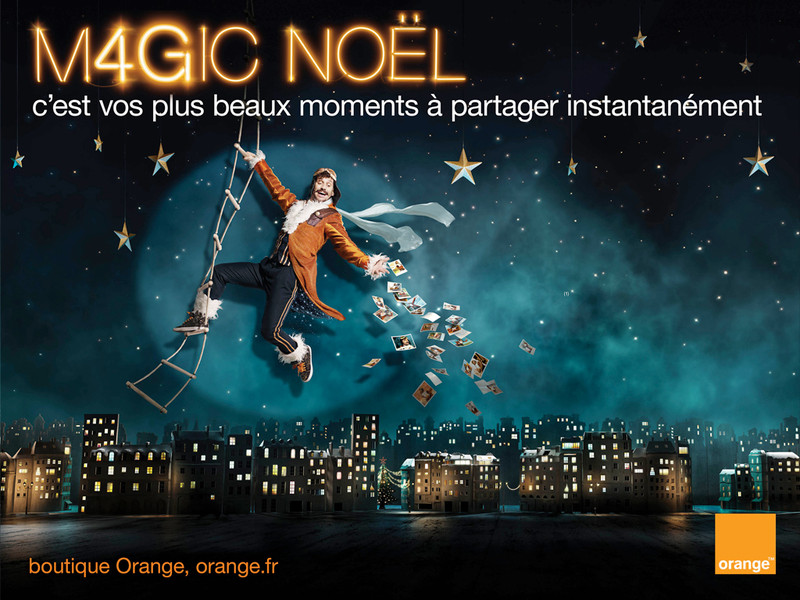 Photo Laurent Seroussi